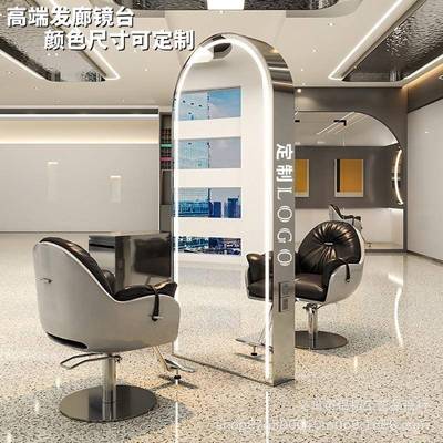 网010理发店镜子美发带店镜剪发镜灯单双台面落地全身镜红子发廊