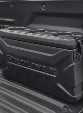 适用于皮车内箱侧面面工34891具箱RANGE通用货箱车斗卡侧收R纳箱