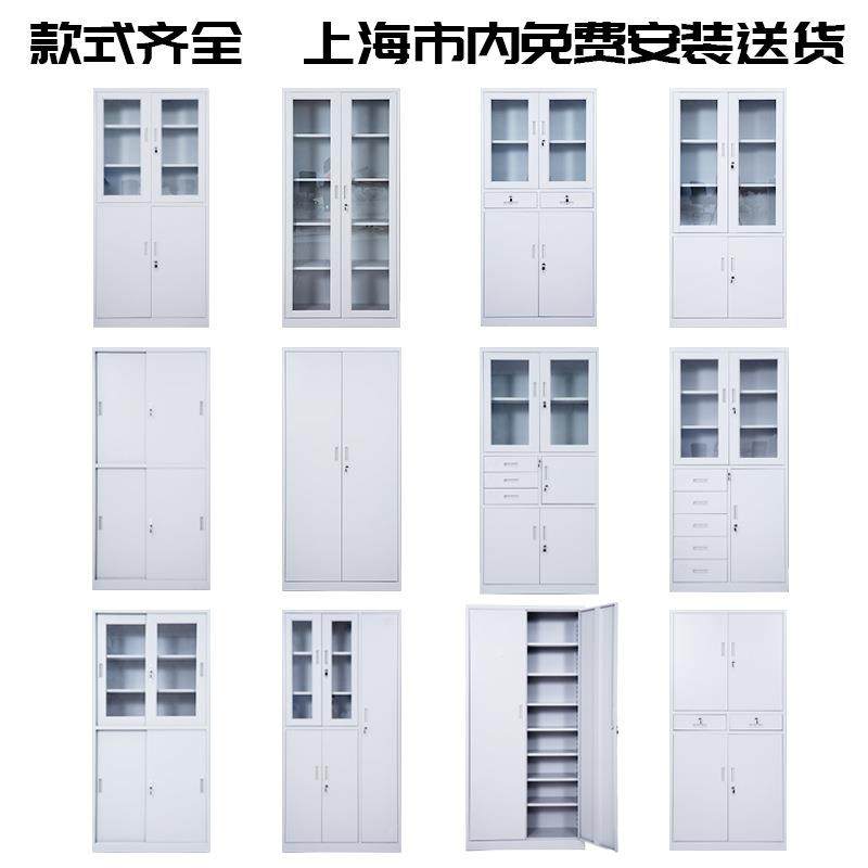 公钢制矮柜铁皮公低柜半截办柜办小文件厚FL-矮文柜加钢板财务储,商业/办公家具,办公储物柜,淘宝优惠券,粉丝福利购,淘宝优惠卷