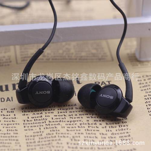 适用于MH-EX300索｜尼耳MH-EX3音00APL机36H原装耳机重低原装耳机