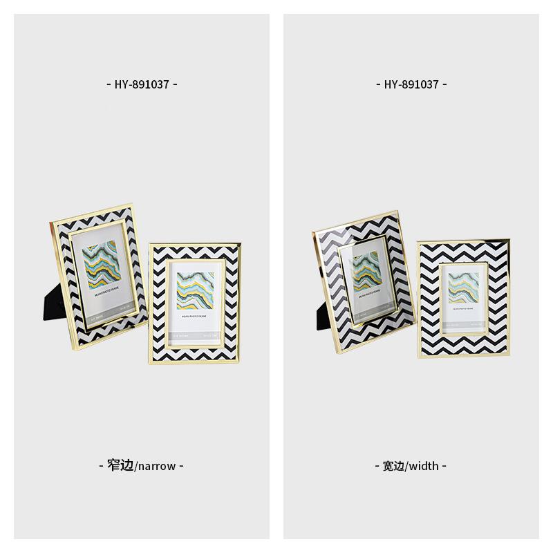 白饰轻奢现代黑波浪HY金属边框相框摆台家6用装长方形立体寸7寸摆