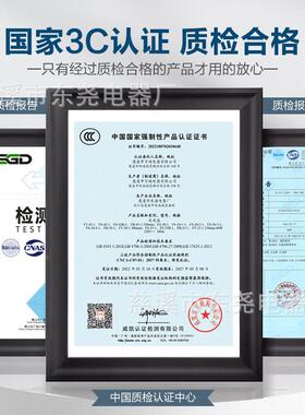 壁扇挂式壁遥控静音家用强风48118力大力商用工业摇头挂风墙壁餐