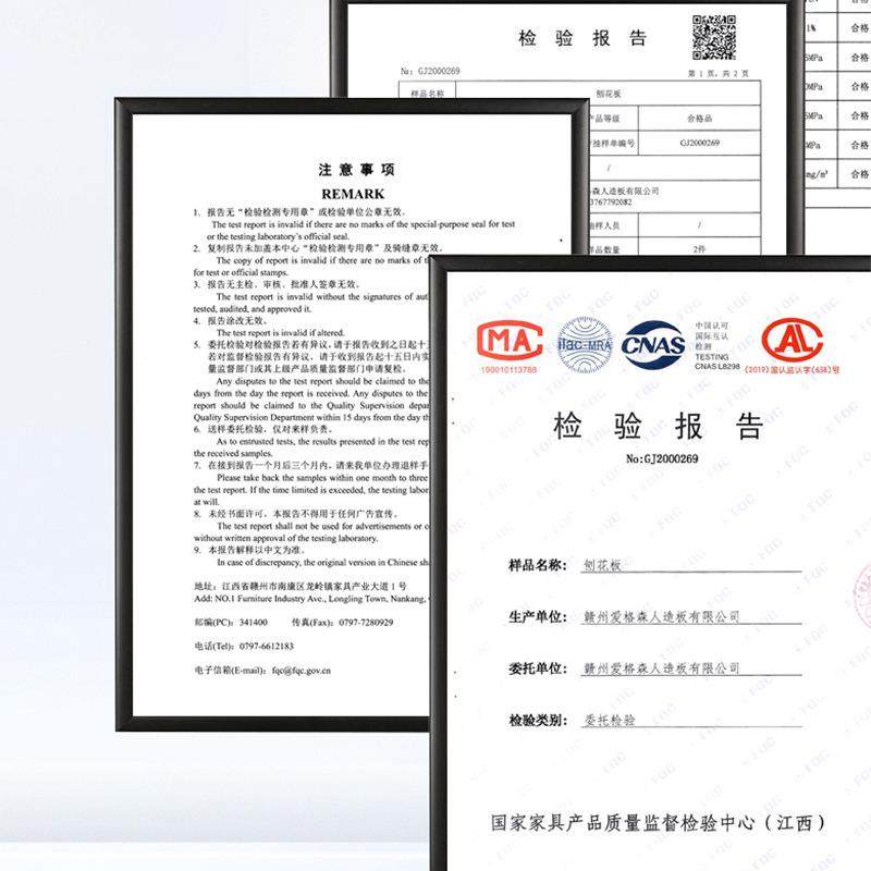 厂家52供应密度板9m相框背度板晶瓷画板背中高密m度纤维板桌面密,基础建材,中密度板,淘宝优惠券,粉丝福利购,淘宝优惠卷