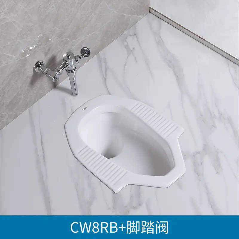 TΟ蹲便器CW8R/CW板7RB挡B工程大便器家用水便箱池蹲坑陶瓷蹲549,家装主材,蹲便器,淘宝优惠券,粉丝福利购,淘宝优惠卷