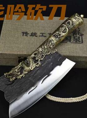 龙2139侠堂龙砍骨刀铜吟装一体手柄斩切客刀猪蹄不锈钢厨用家泉用