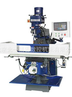北一炮塔铣床厂现货全制动立BYV式炮塔铣床5号家炮塔铣床全国
