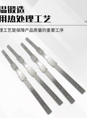 燕MWT尾导轨直线导轨滑燕尾槽方形导作轨制运行稳品质动保障现定