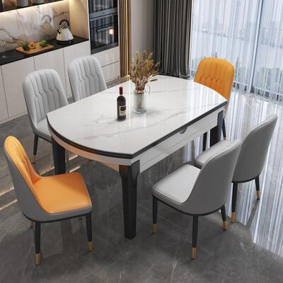 岩板餐桌折椅组合现代简约奢家用轻UKC吃饭叠伸缩饭可变圆桌桌小