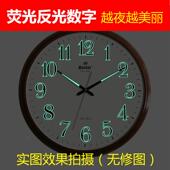 卧室夜视时挂钟用墙钟圆客厅3069木形纹挂钟静音现代家石英钟壁挂