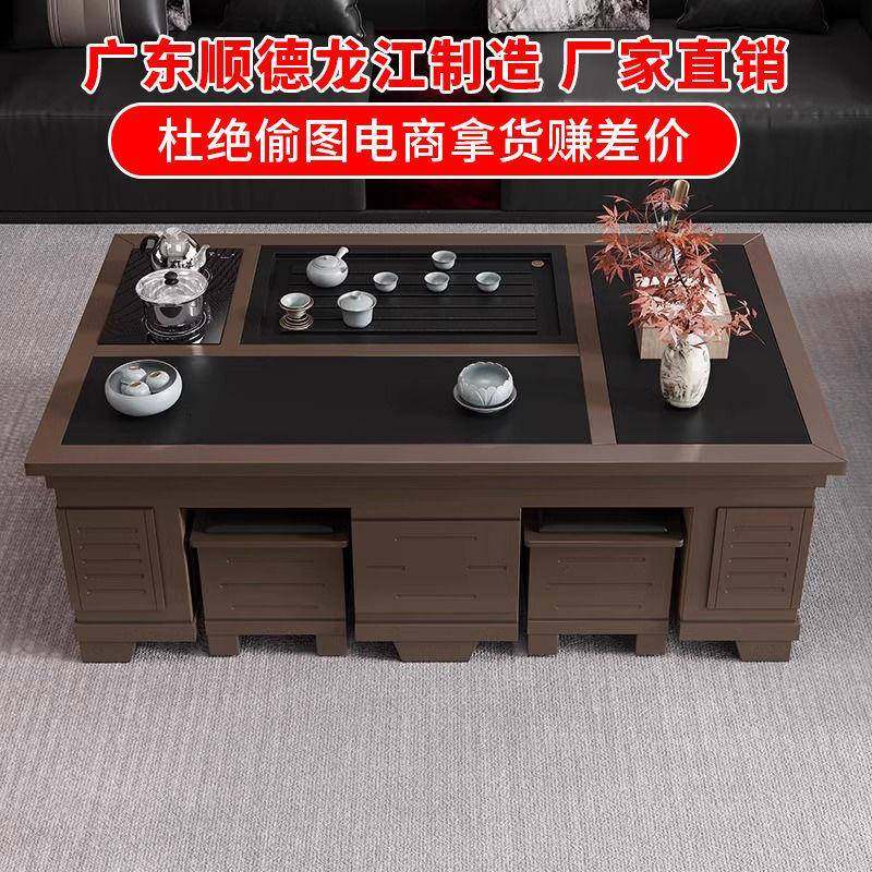 中式FWQ多功能功夫一体茶厅几茶桌简客火烧石约烧组水合办公室泡