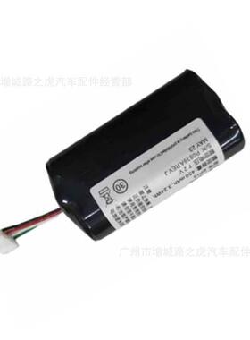 适用沃尔沃31450445V电190话电34池50445