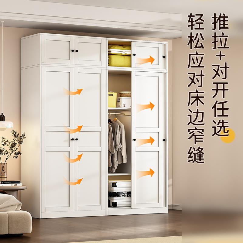 家用推拉门铁式艺衣柜卧室简约北钢欧组合衣橱简易收制压型衣柜纳
