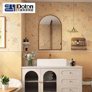 拉美德复古厨13597房瓷所砖中古风卫生间花砖600*1200厕浴室焦糖