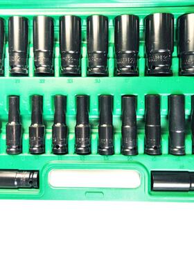 20套加套筒78m长m长1/SIE2六角套件筒头轻型普通套筒