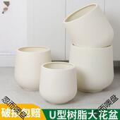 大北花盆欧简约蝴酒杯形花盆现GBGA2BQQ代创意花器客厅财发树蝶兰