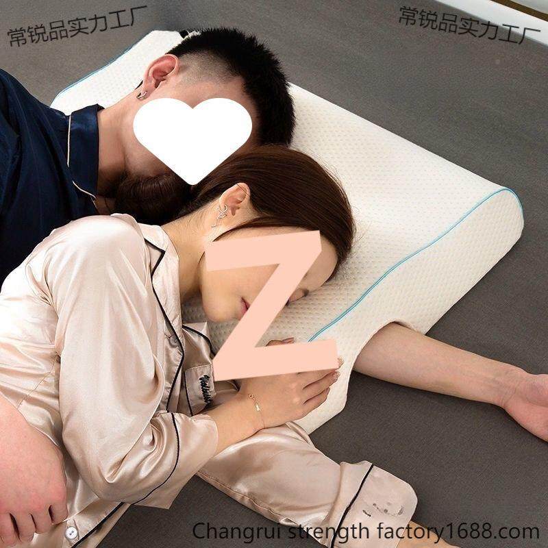 情侣头一情体不压手防压123麻手臂睡助眠记忆棉枕枕芯男友侣枕双,床上用品,功能枕/保健枕/养生枕,淘宝优惠券,粉丝福利购,淘宝优惠卷