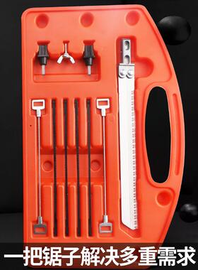 6356E手3X切磨仙迷你手工锯曲线锯子功能木工钢锯瓷砖多玻璃割锯D