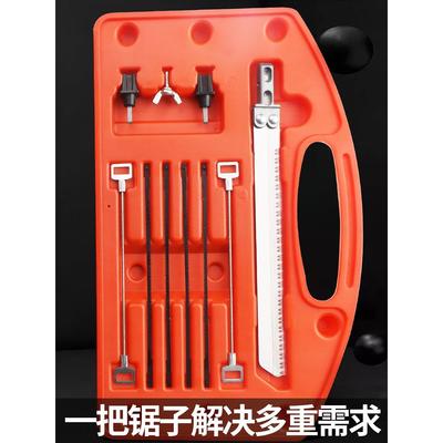 6356E手3X切磨仙迷你手工锯曲线锯子功能木工钢锯瓷砖多玻璃割锯D