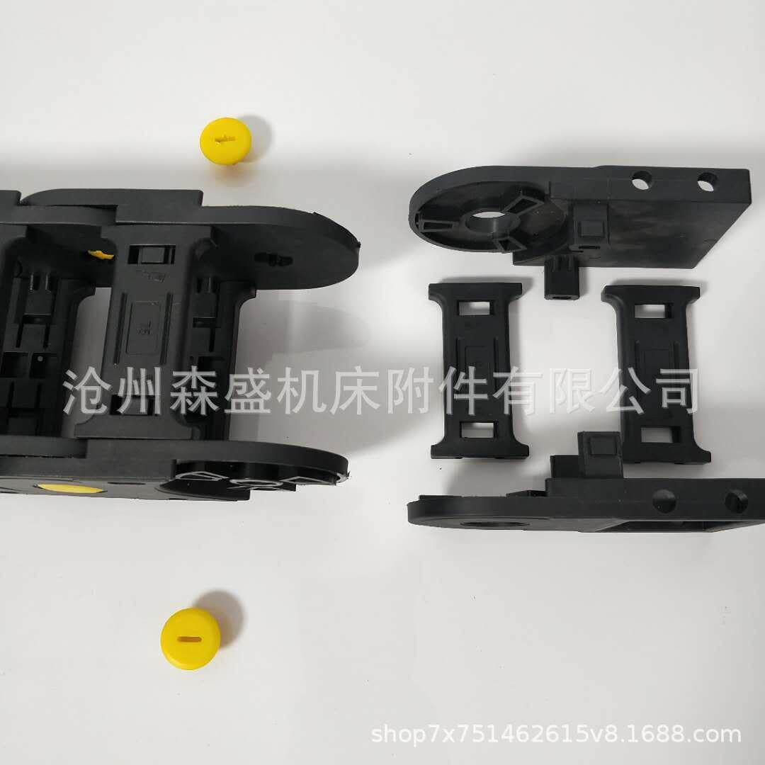 机隔床拖链桥式塑56Q料拖链厂家供排应电缆拖链双拖链分电缆拖链
