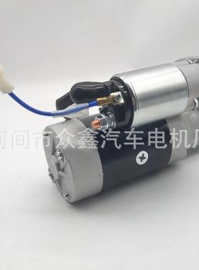 4559129136-77011129136770112900-77010S13--2104汽车起动机