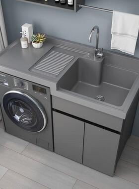 蜂窝铝洗洗衣柜台一体衣机柜洗阳HVZ组合池体台盆面伴侣一切角