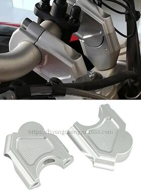 F800SF800RF800GGT手宝马F80把后移加高码增高升高改把装件车配件