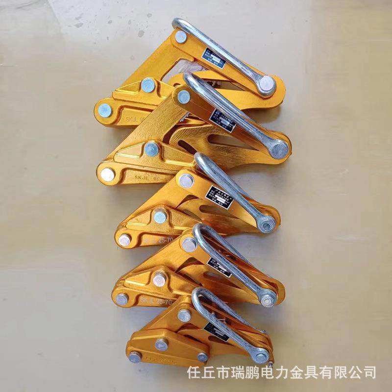 铝镁合金卡线器锁紧器固电力电拉缆绝缘线夹头卡线钳VVT导线用紧,搬运/仓储/物流设备,拉紧器,淘宝优惠券,粉丝福利购,淘宝优惠卷