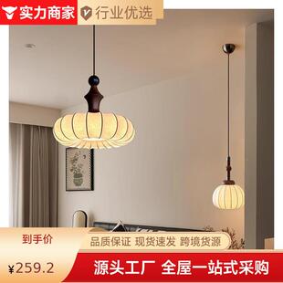 法式中古风客蚕厅丝吊灯灯42952复古卧室原木风餐厅高级感房灯间