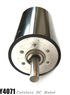 厂直供4SK71微家型直流有刷空心0杯电机打包机OOM马达Y现货