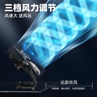 摇钻石牌趴地扇力电扇式头工业风扇57228大功率落强地扇台扇坐地