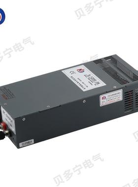 厂家直供单组工控大功率W关电源开120002000w300w