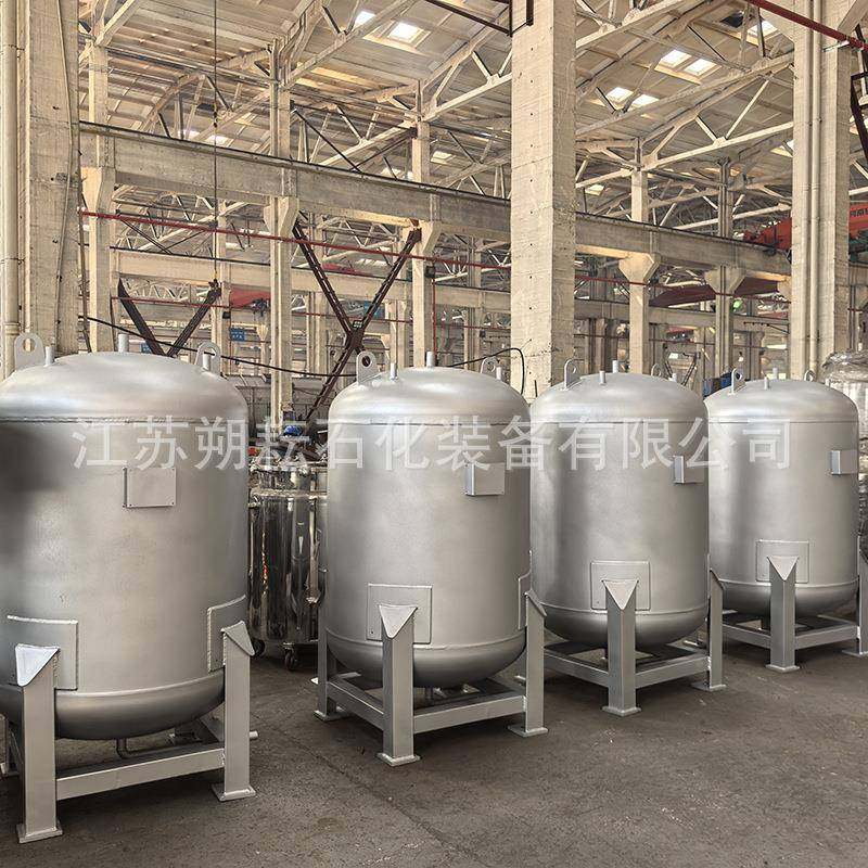 锈空钢气储罐不锈钢蒸汽压力储压力容器罐卧存式压力罐碳不钢压缩,清洗/食品/商业设备,奶罐/储罐,淘宝优惠券,粉丝福利购,淘宝优惠卷