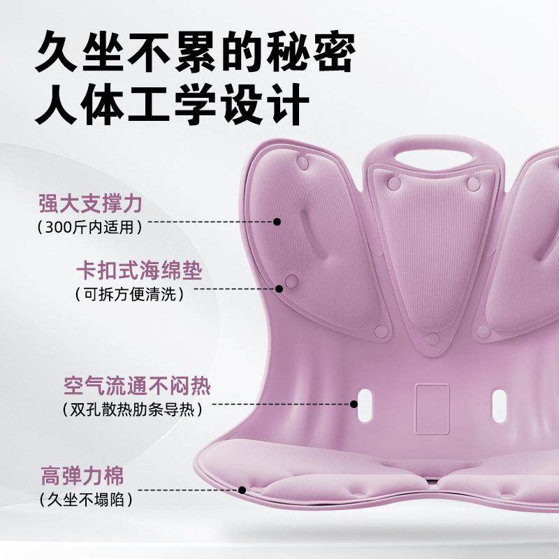 护靠腰超大款护坐体垫护腰靠垫护腰学坐姿椅人工孕妇护腰垫哺乳背,居家布艺,美臀垫/保健坐垫,淘宝优惠券,粉丝福利购,淘宝优惠卷