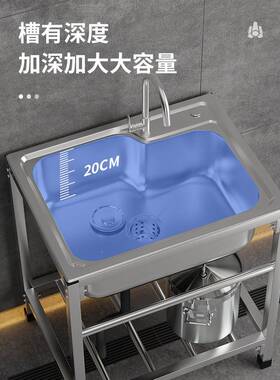 厨房3D52404碗不锈钢水槽大单槽支双加槽厚简易带架洗菜盆洗池洗