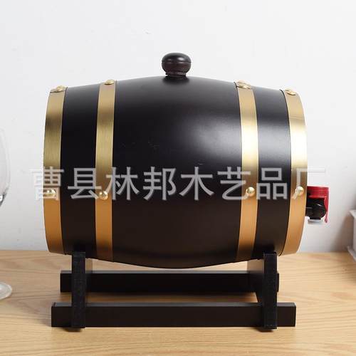 家装实用3升橡木橡木桶厅吧酒餐啤酒红酒桶古木酒桶仿厂家货源