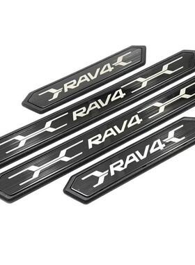 适用门于20-锈25款AV4改装专用外置门槛条不带灯不R钢HOTTOP槛条