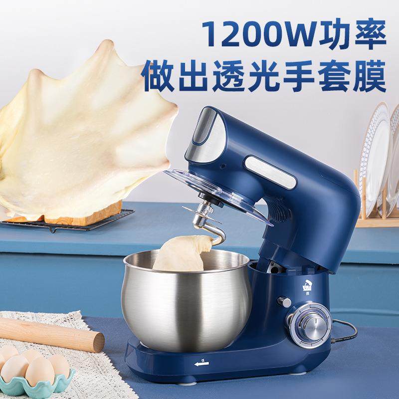 KJ厨师机家功用小型多能揉面拌搅商用全自动机和面机KM-914打发一