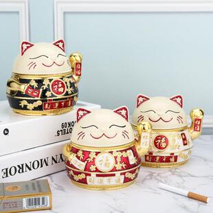 烟灰缸女家客茶几厅624可爱少ins风防飞灰带盖创意个性潮流招用财