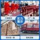 消防压泵xbd立JPW式 单极稳消防外泵室内消火消栓泵电动防水泵喷淋