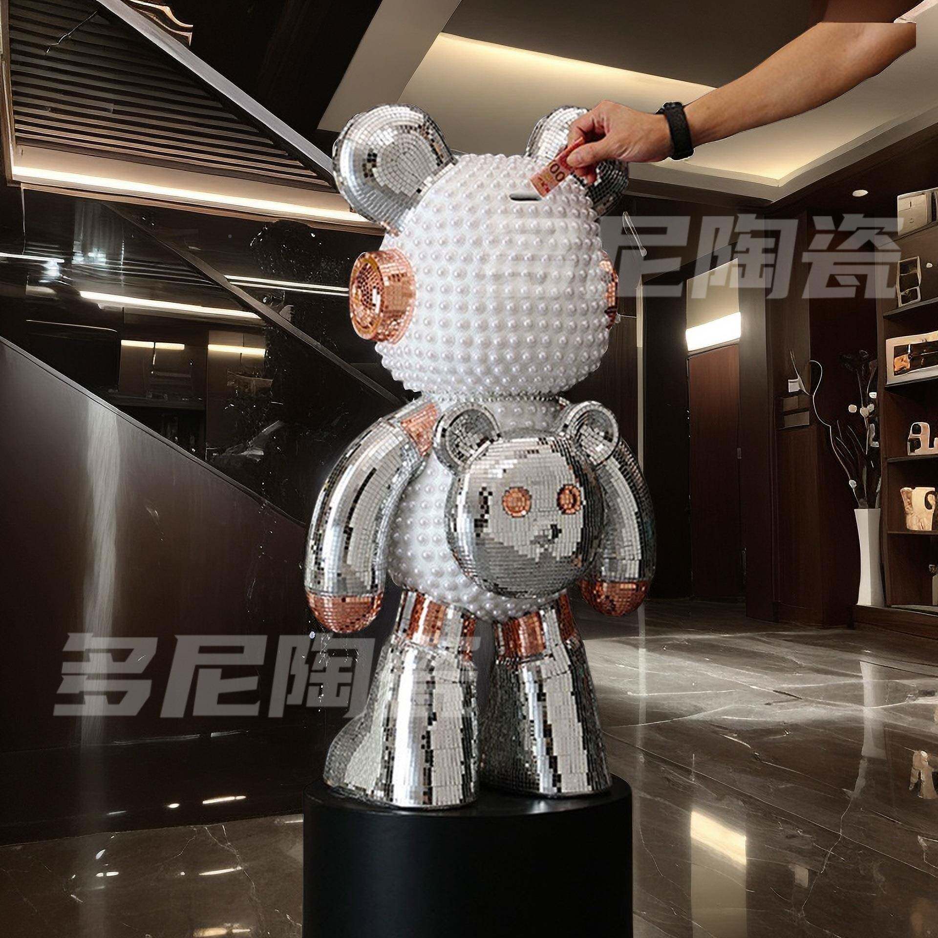 DJX耳机熊带音响存柜钱罐型落地客厅摆电视酒店件大堂大别墅家居