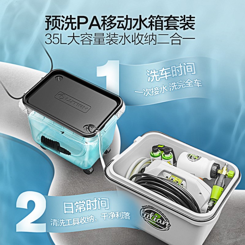 绿田洗车机雪豹PRO大功率感应家用超高压水枪抢强力Y刷车清洗神器