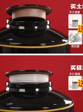 加厚陶瓷缸密封TJR盖龙头500斤10装0斤20斤30斤储存白果泡0封酒坛