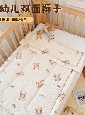 洗婴儿床褥新生专用褥子纯棉床垫可水床垫小69273宝儿宝幼圆铺垫