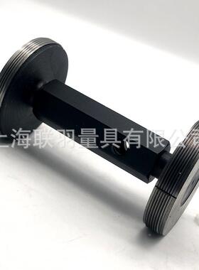 哈尔纹量规环规塞滨规管螺纹规M65*372M80*螺4外3螺纹通止规TZ规