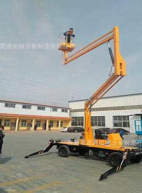 臂式升臂降机电TGI动高柴油式升降平台登高车履带折折式空作业车
