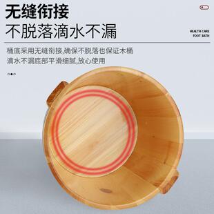 9松木泡脚桶木桶家用浴足桶足木泡脚盆木质洗脚盆实木盆浴盆高