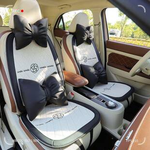 花纤维283麻双色山茶花适四季通绣用汽车坐垫时洁简尚舒通风汽车