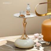 意式 轻奢约小蛮腰沙边几客发厅茶几家用AS561 9创意代简圆现形角