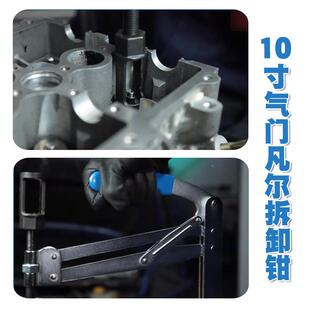 钳1簧0寸拆双头下压凡尔气门弹压缩器556弹簧拉出拔出拆免装油封