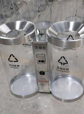 厂直家销商AXD场小区物业写字楼店用品亚克力圆酒形不锈圾钢圈垃